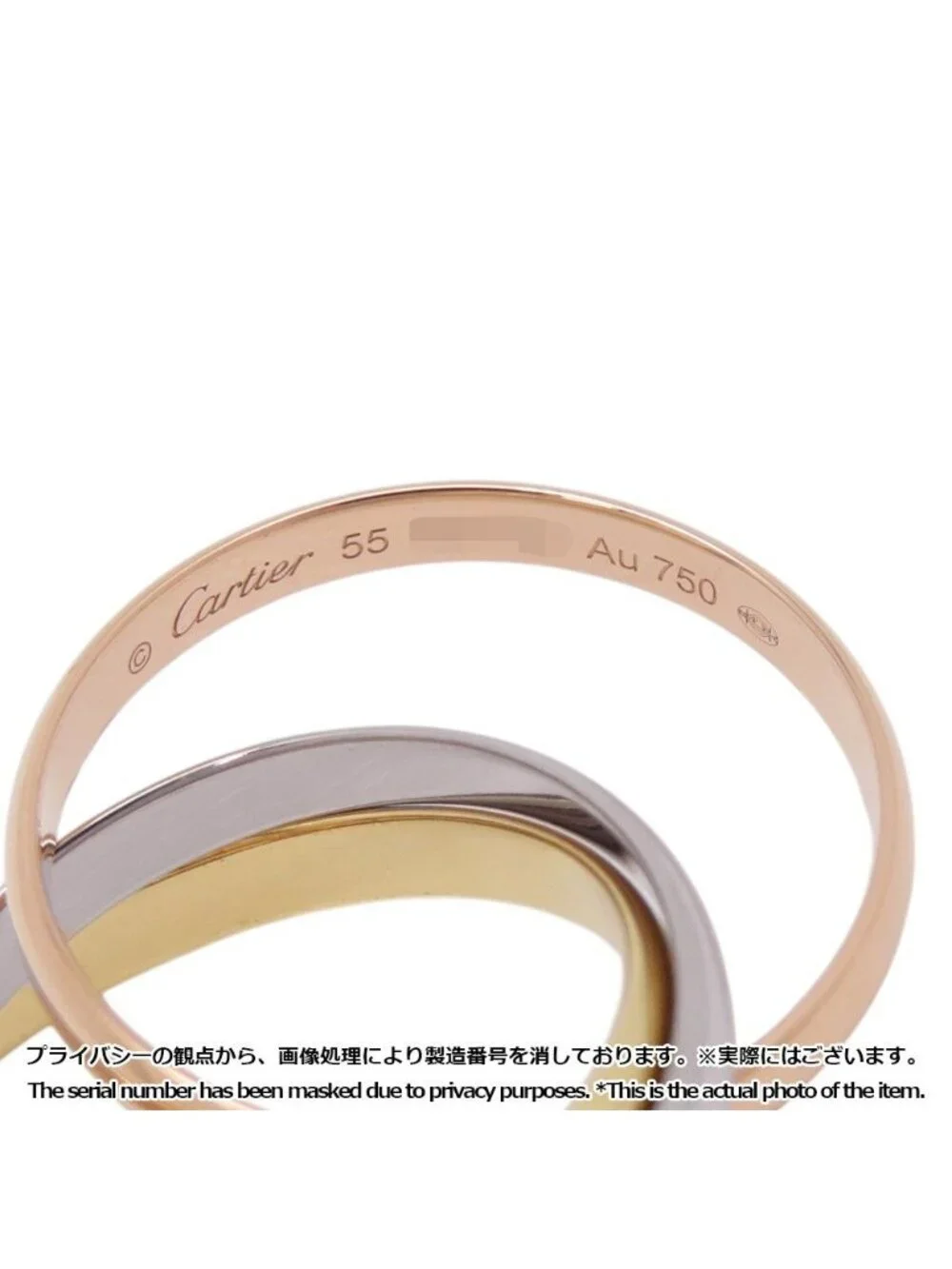 Cartier Ring Trinity 18k Pink Gold 18k Yellow 18k White Small Model SM